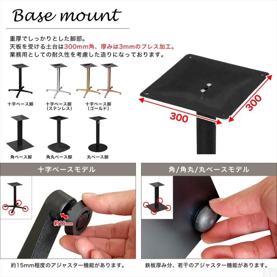 家具 木製