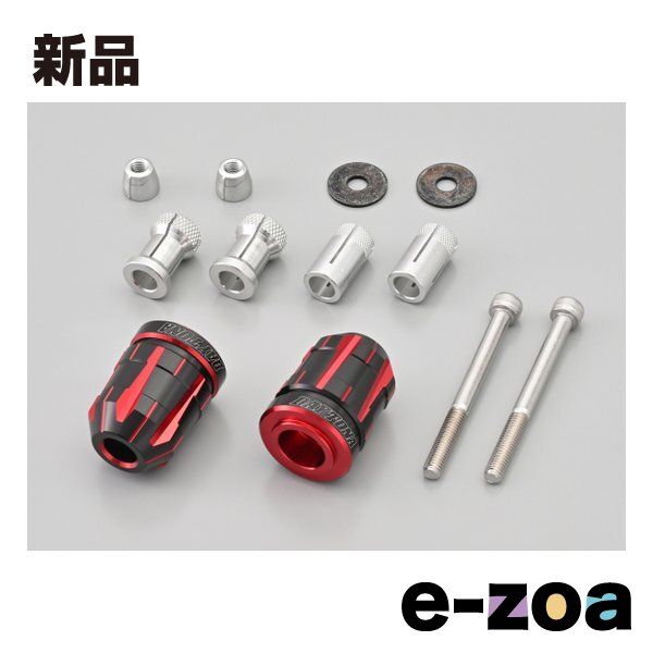 DAYTONA デイトナ バーエンド スズキ / 汎用 ハンドル内径φ14-19