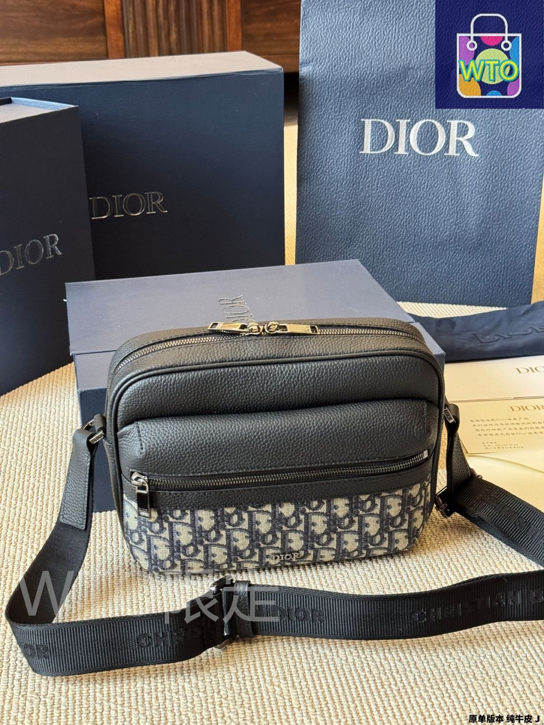 【並行輸入品】Dior メッセンジャーバッグ メンズ 今日特価】DIOR Men's Messenger Bag - ディオール メンズ