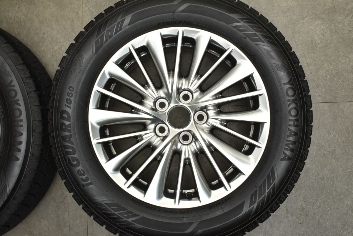 ヴェルファイア アルファード