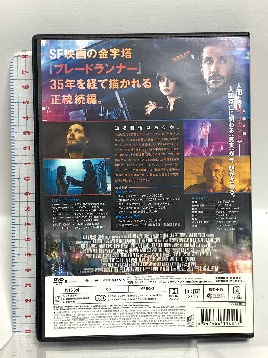 ハリウッド　証明書付ライアン・ゴズリング 直筆サインフォト 「ブレードランナー」 ブレードランナー2049 新品 直筆サイン入り写真 ライアン