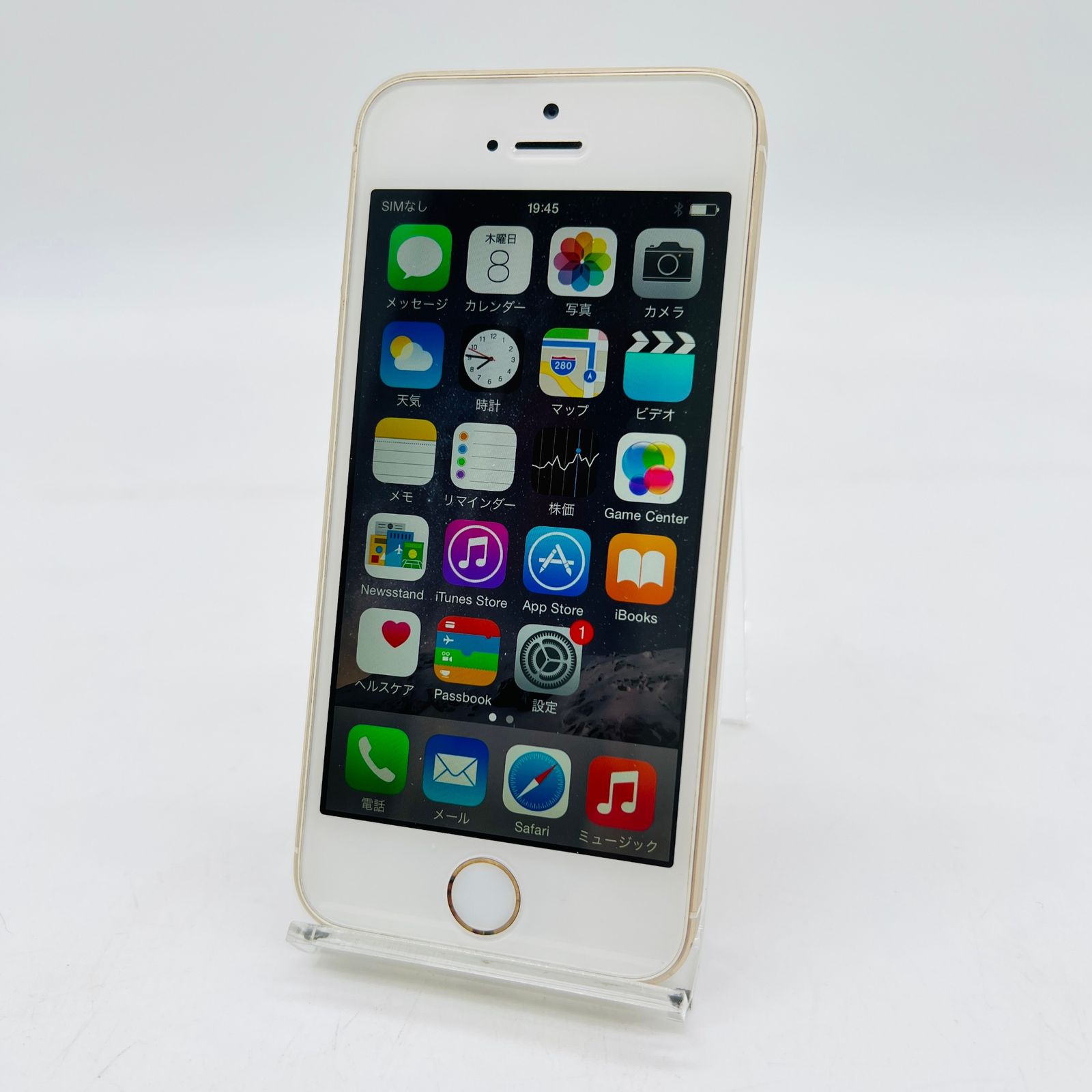 Apple - iPhone 5s 64GB docomo 制限◯ ME340J/A 完動品 docomo iPhone5S 64GB ME340J/A ゴールド 利用制限〇 動作確認