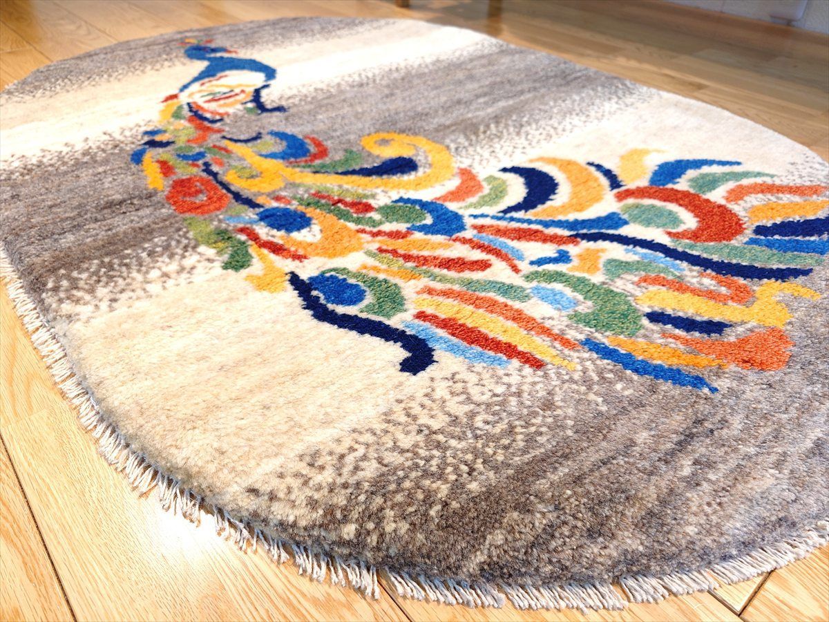 ギャッベ ペルシャ絨毯 164×104cm ギャベ 玄関マット 手織り ラグ絨毯