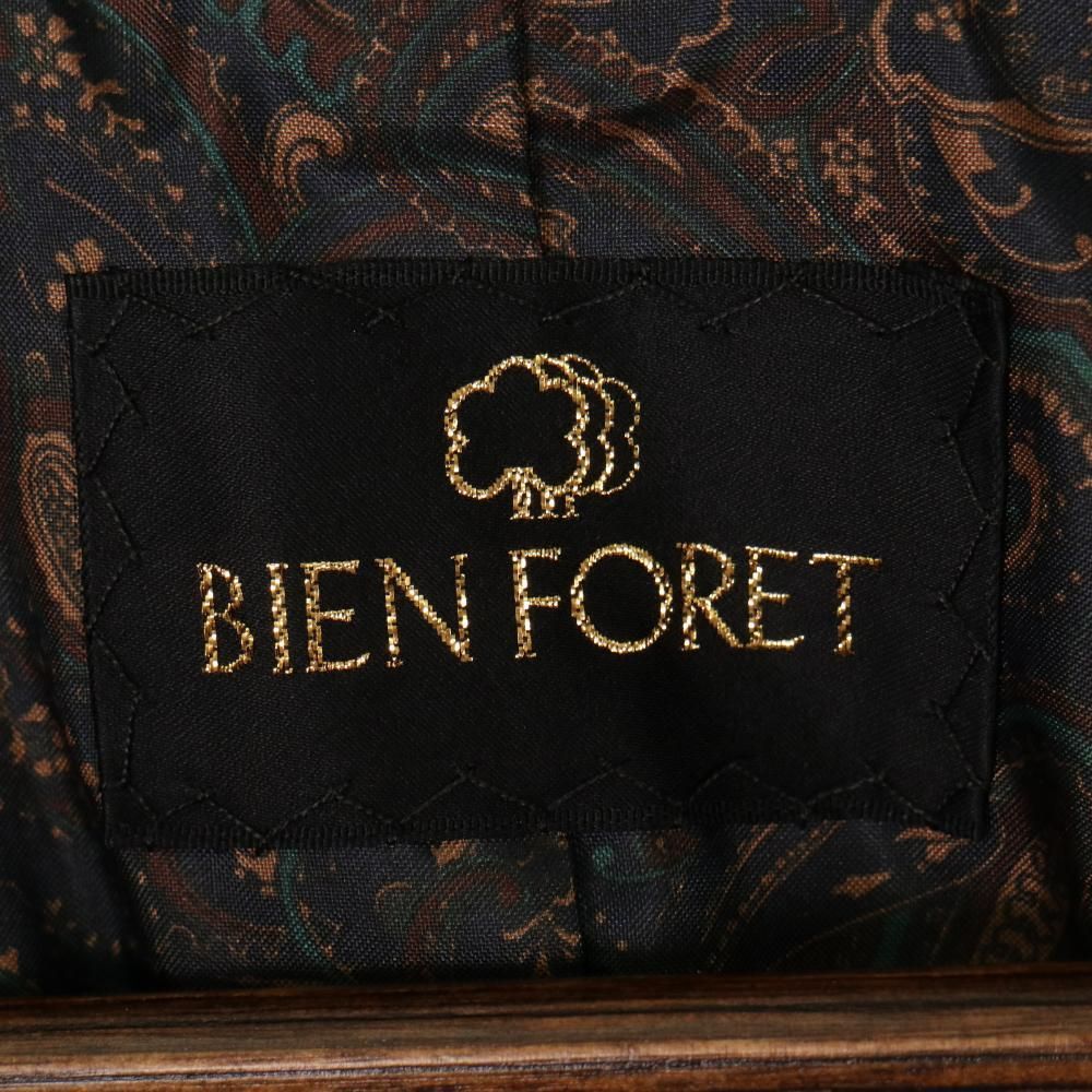 ビアンフォレ BIEN FORET サガミンク ロイヤル ミンク ファー
