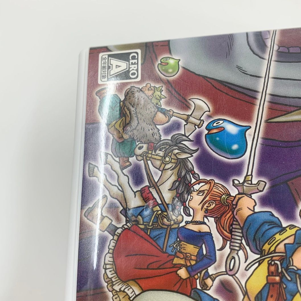 中古品】3DS ドラゴンクエストVIII 空と海と大地と呪われし姫君