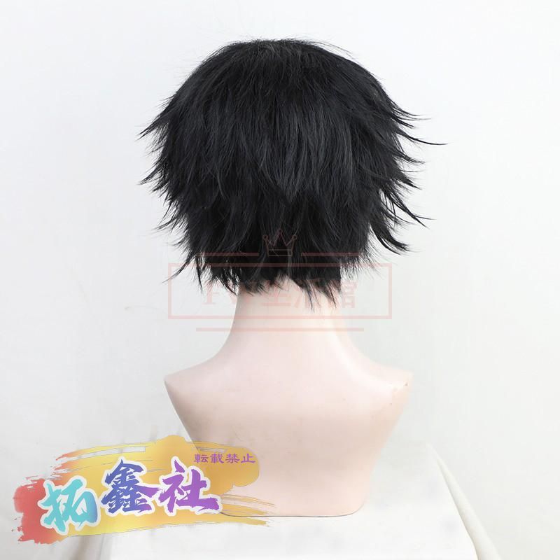 鬼滅の刃 コスプレ ウィッグ 獪岳 Amazon.co.jp: 鬼滅の刃 獪岳 コスプレ衣装 ウィッグ付き 十二鬼