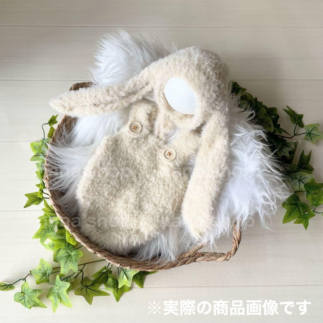アイボリー♪ふわふわうさぎ帽子♪ニューボーンフォト撮影衣装　ベビー　記念写真 ふわふわうさぎ帽子♪ニューボーンフォト撮影衣装 ベビー ウサギ