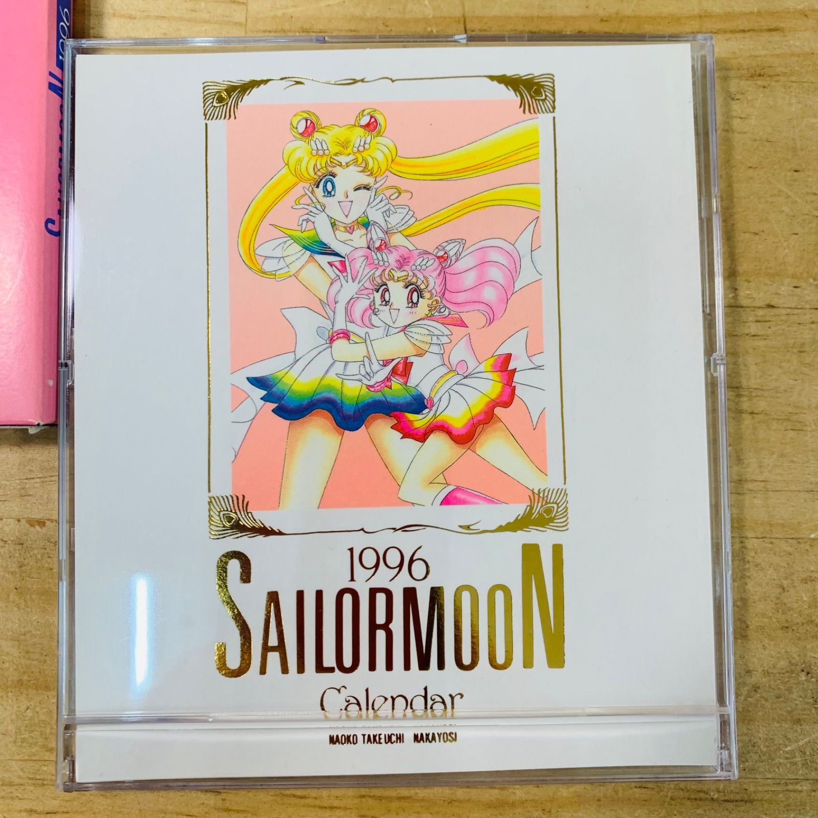 【希少】当時物 1997年　美少女戦士セーラームーン カレンダー　武内直子　原作 希少】当時物 1997年 美少女戦士セーラームーン カレンダー 武内