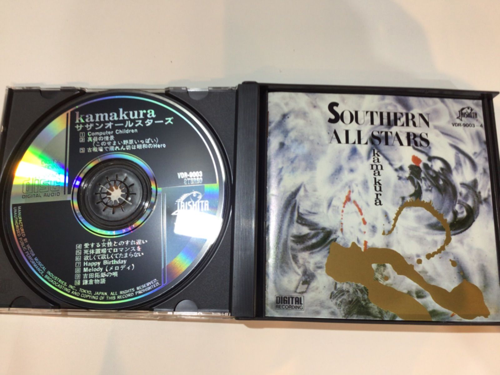 250607 サザンオールスターズ kamakura 鎌倉 CD SOUTHERN ALL STARS