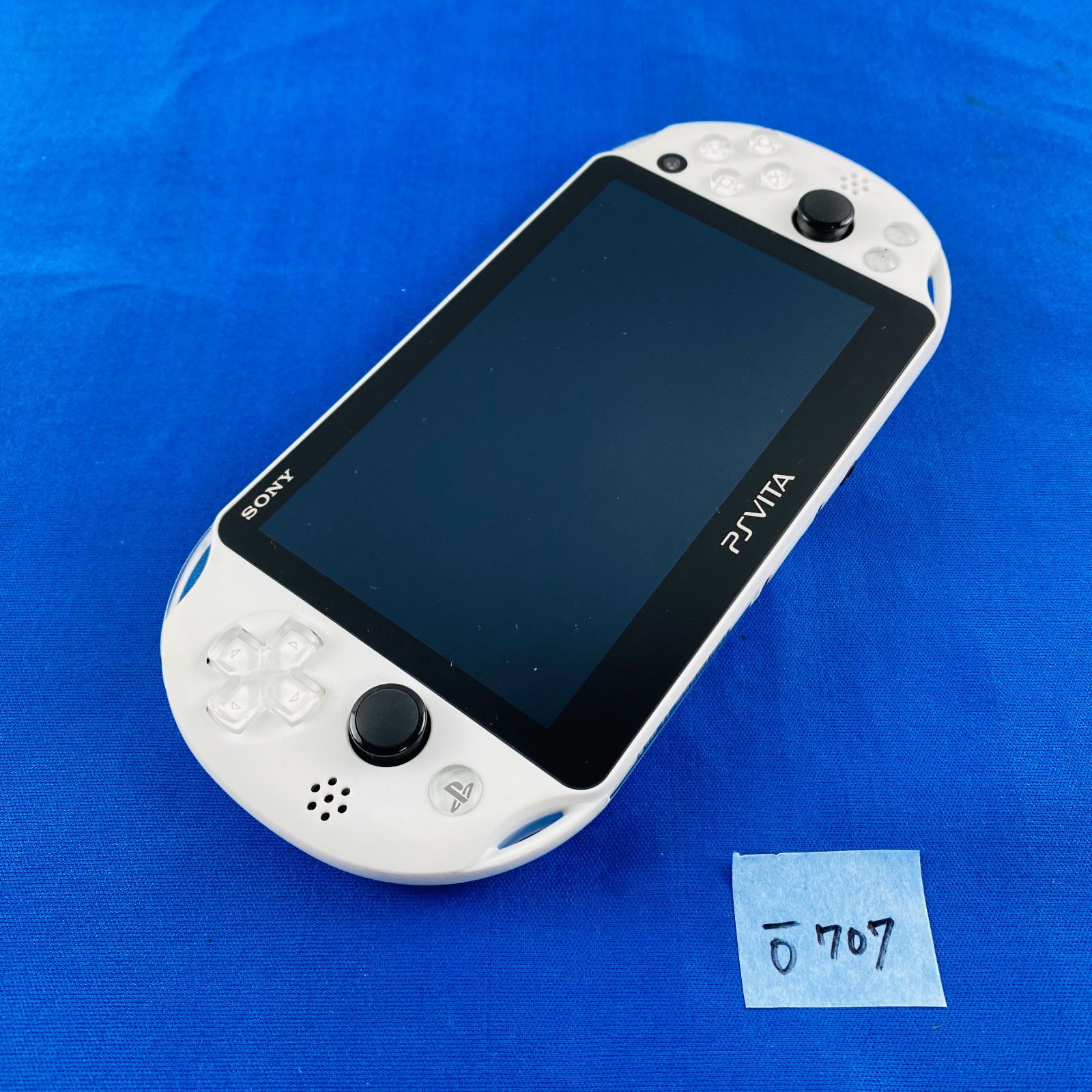 Amazon | PlayStation Vita Wi-Fiモデル グレイシャー・ホワイト