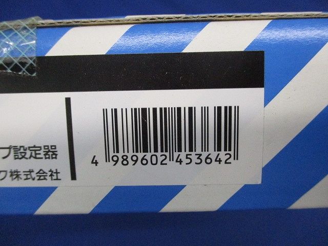 フル2線小形パターン グループ設定器 WRT9600 HRDEVELOPMENT_JP
