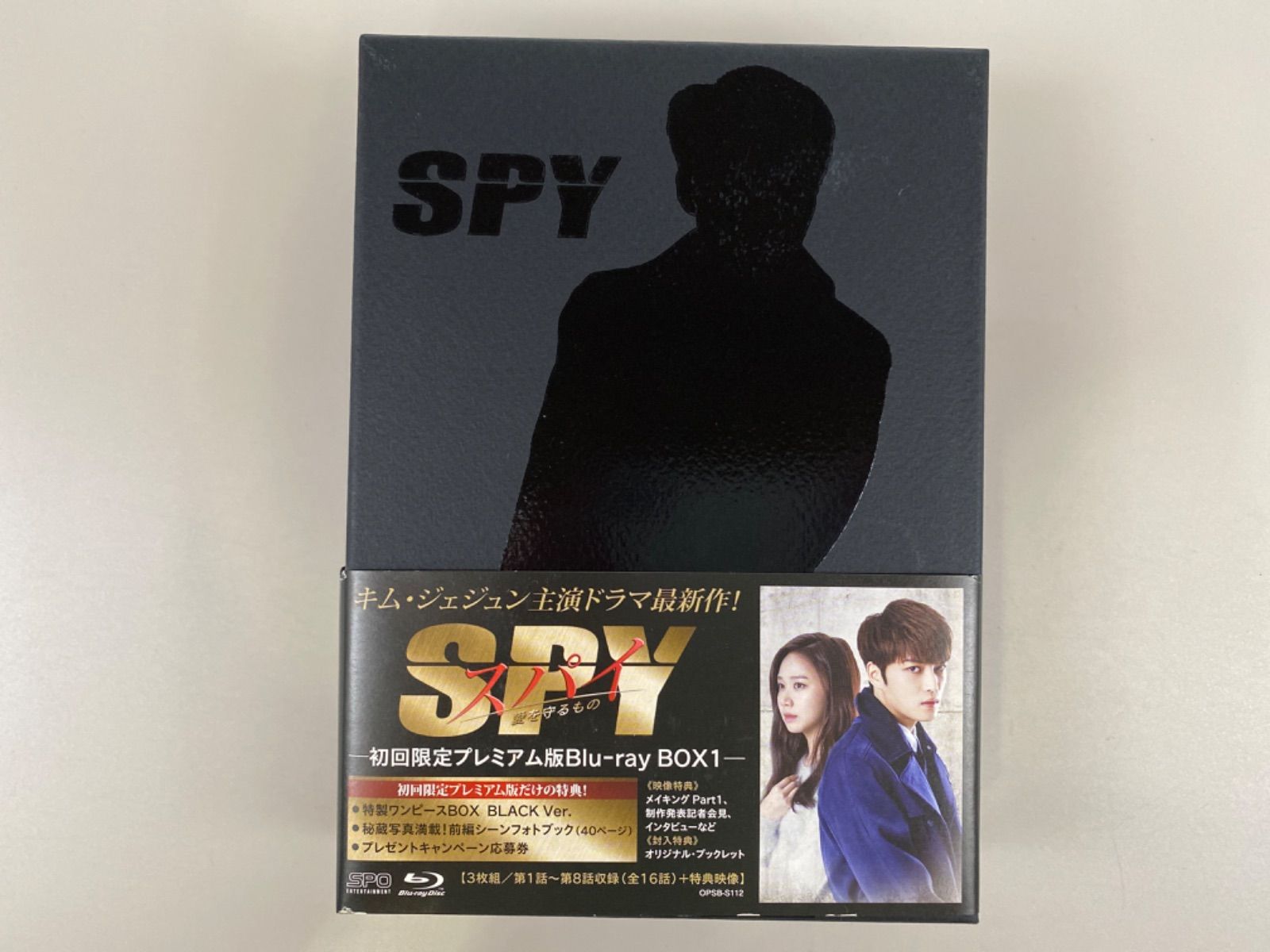 最安値，お買い得 連続テレビ小説 ごちそうさん 完全版 ブルーレイBOX2