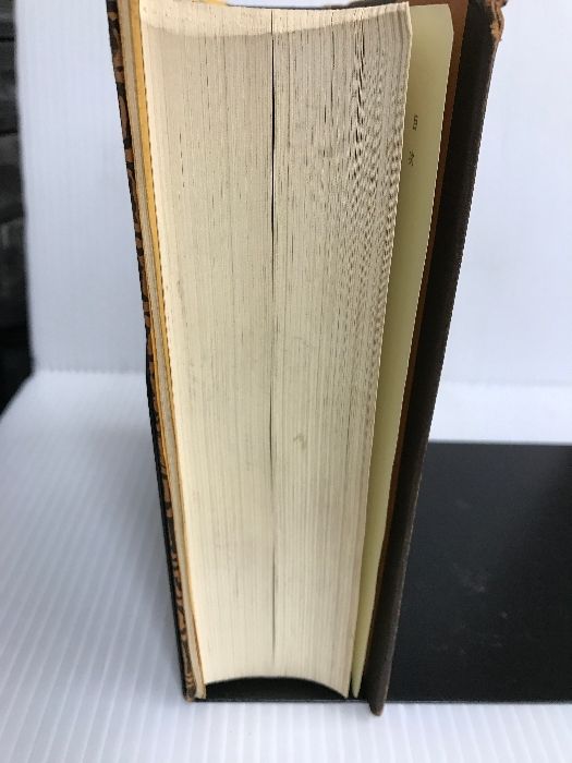 大修館新漢和辞典 (1980年) 新漢和辞典新装大型版 - 株式会社大修館書店