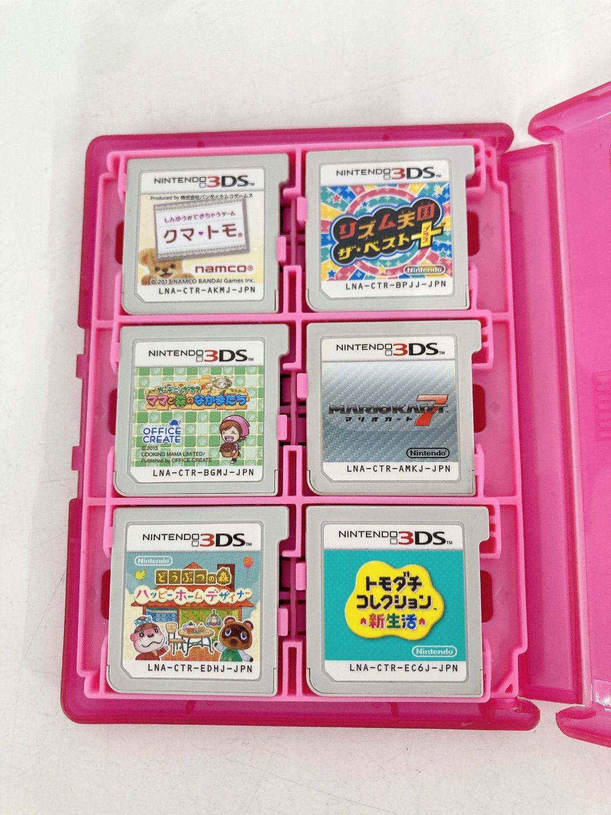 ÷ ケース付き Nintendo DS 3DS ゲームソフト 鬼トレ マリオ イナズマイレブン たまごっち ポケモン クマトモ リズム天国 マリオカート トモコレ どうぶつの森 ガーデニングママ ゲームソフト 1