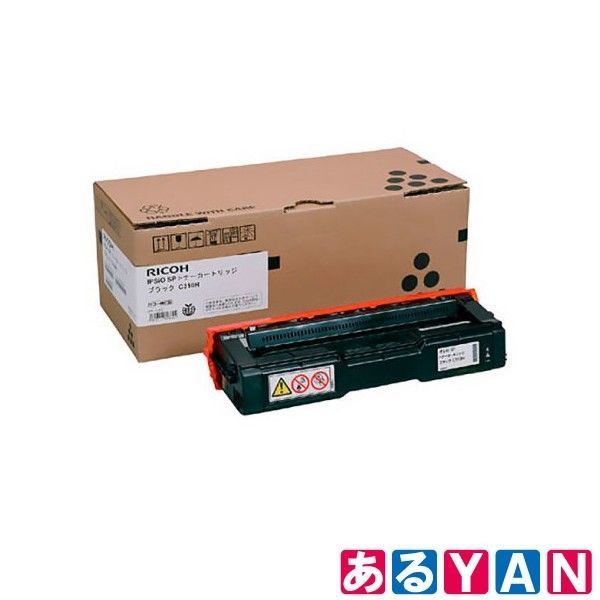 RICOH トナー IPSiO SP C310H ブラック 大容量 リコー 純正品 4961311848391