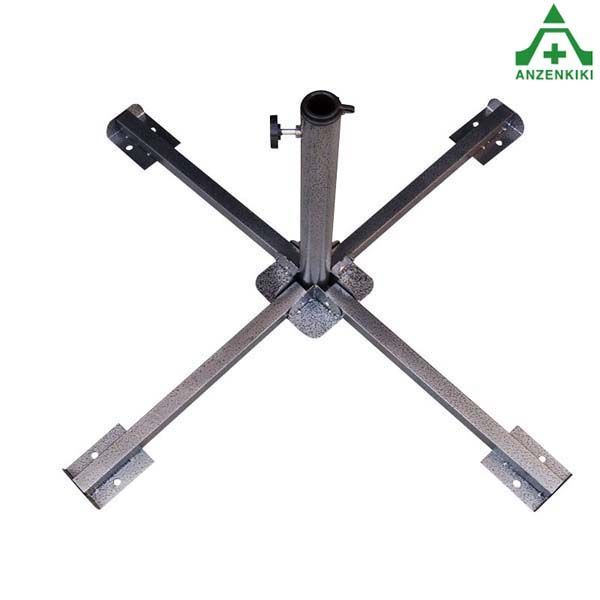 HO-5917 現場用日よけパラソル(HO-5916)用折畳スタンド (メーカー直送/き決済)日よけ 日陰 遮光 紫外線カット UVカット 熱中症予防 熱中症対策