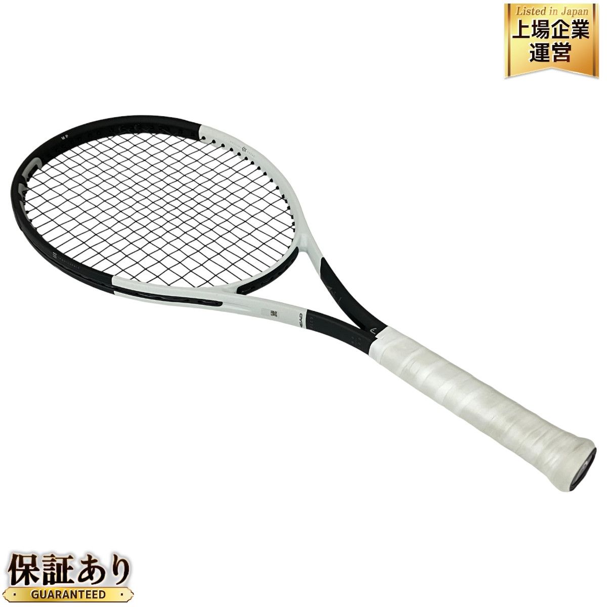 人気モデル HEAD 小気味よく SPEED S テニスラケット グリップG2