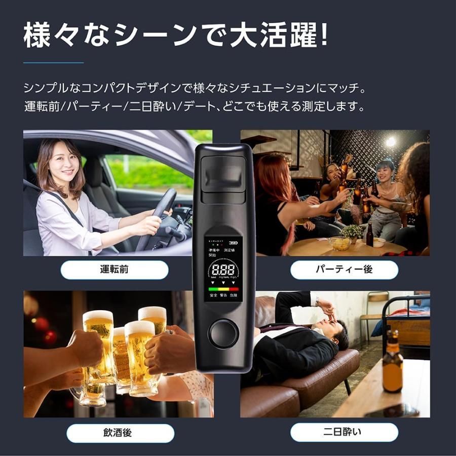 非接触