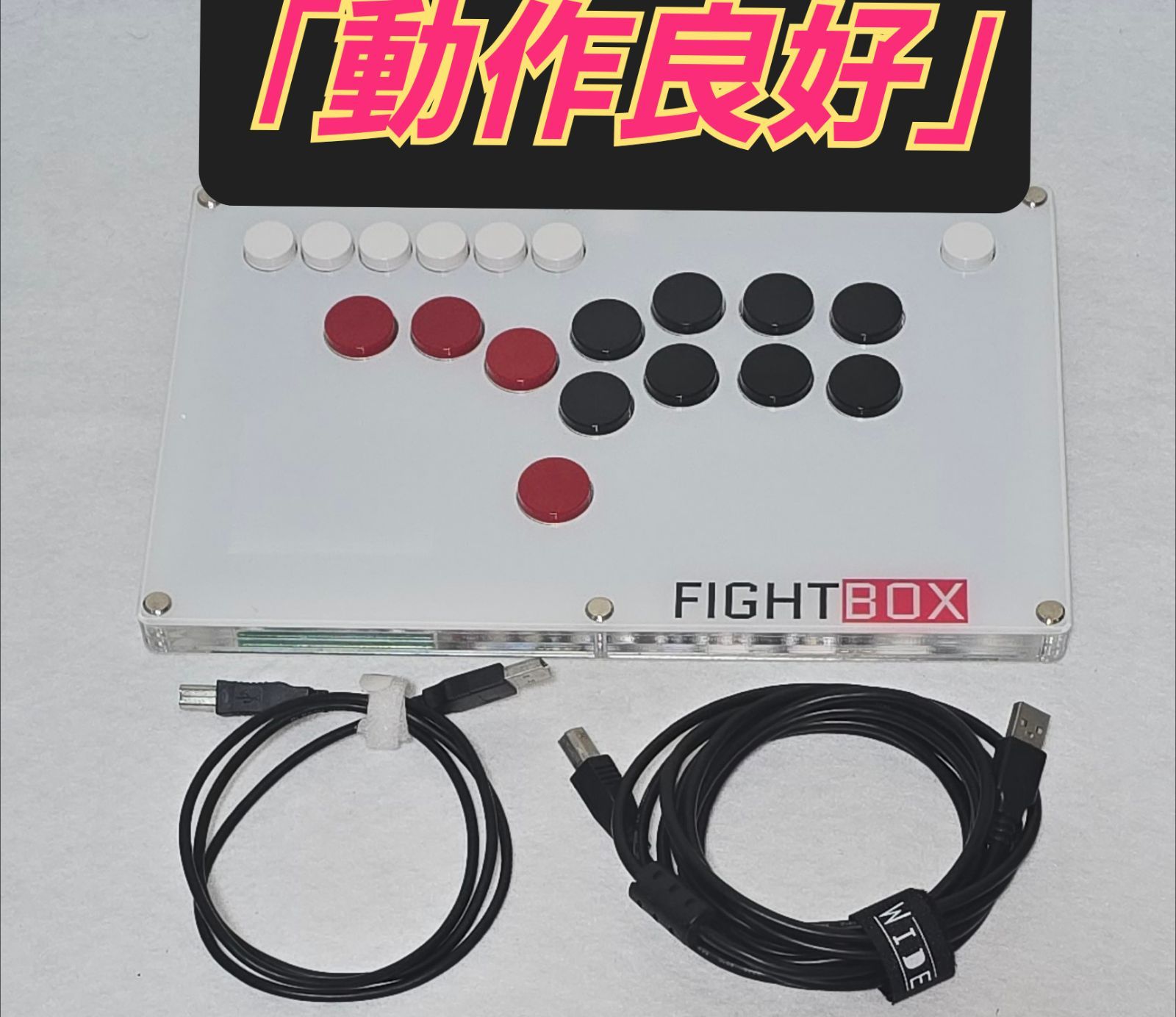 美品」FIGHTBOX B1-PC レバーレスコントローラー「アケコン