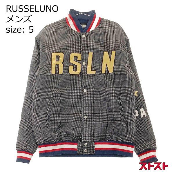 RUSSELUNO ラッセルノ RS-82156 中綿ジャケット ルチャ グレンチェック