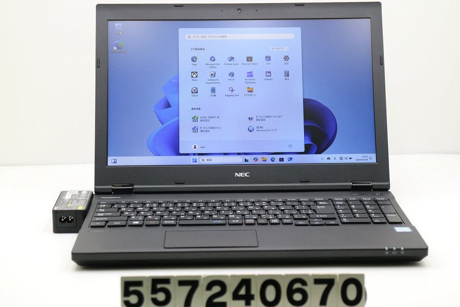 NEC☆ VK16FE-U☆SSD128GB☆Windows11 オフィス付③ NEC☆ VK16FE-U☆SSD128GB☆Windows11 オフィス付①