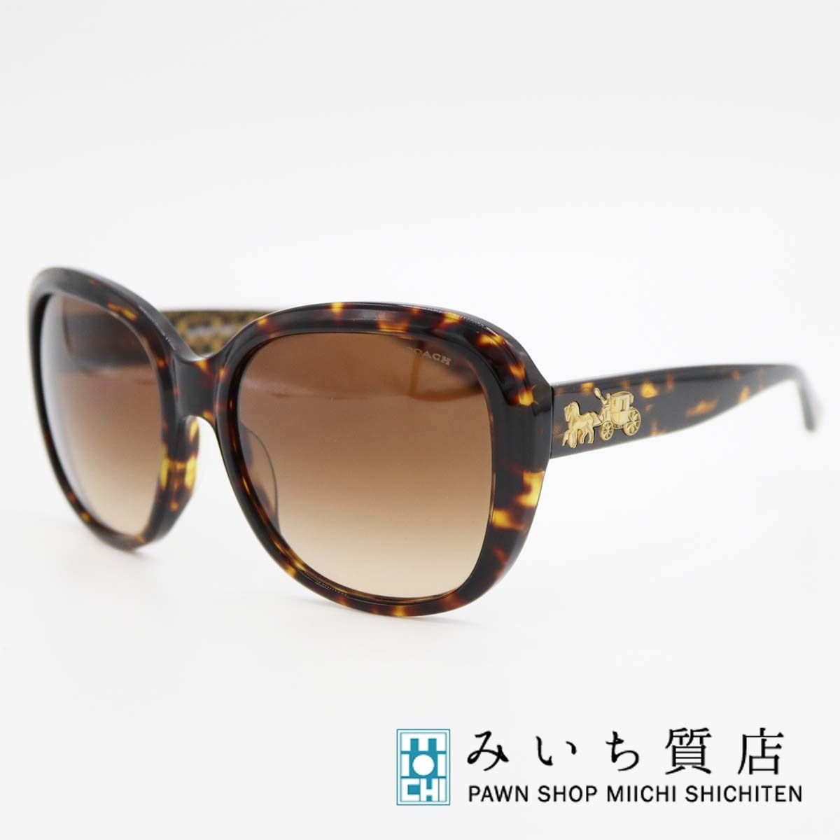 COACH コーチ/ウェリントンシグネチャーサングラス/HC8207F(L1645)/57 17 140 3N/Aランク/89【中古】 COACH コーチ サングラス HC8207F(L1645) 539413 57□17 140 3N べっ甲