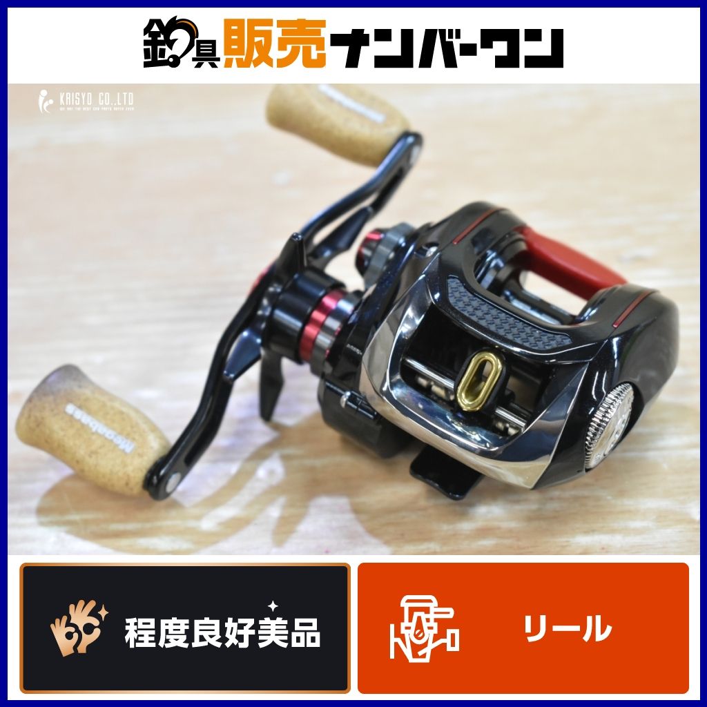 メガバス IP79 右巻き ベイトリール MEGABASS バス釣り ブラックバス釣り ブラックバス バス 釣り