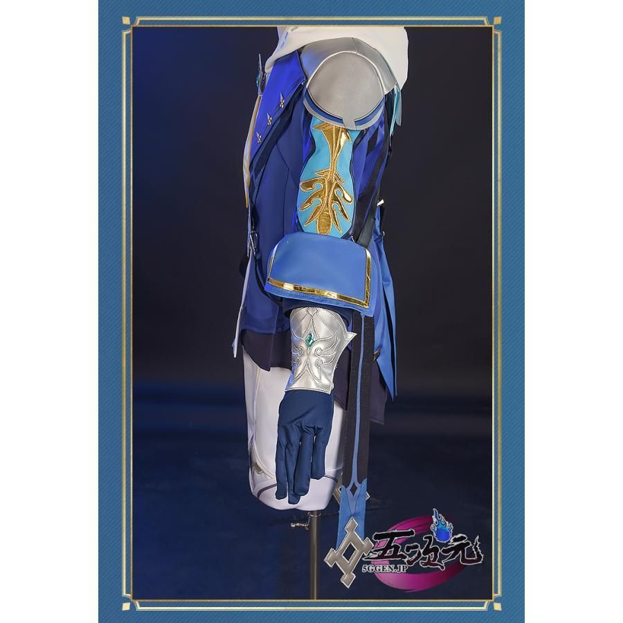 ハロウィン 五次元