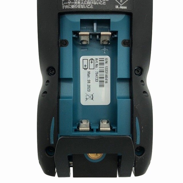 光学測定器 116486