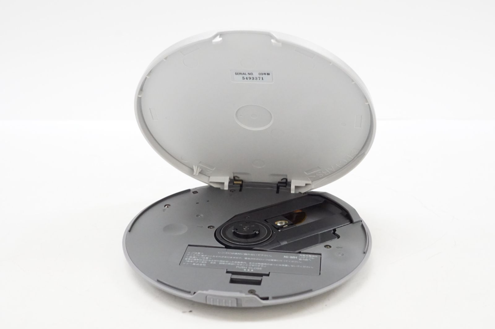 D-NE730 ポータブルCDプレーヤー