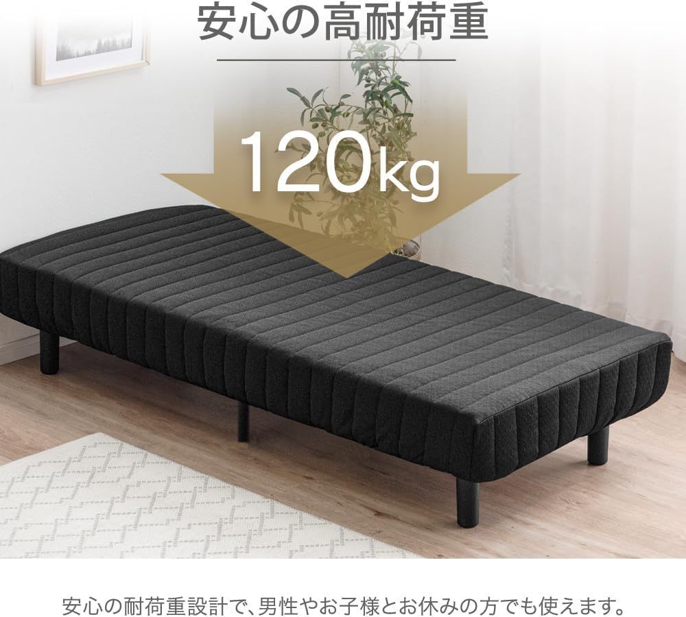 ニット生地