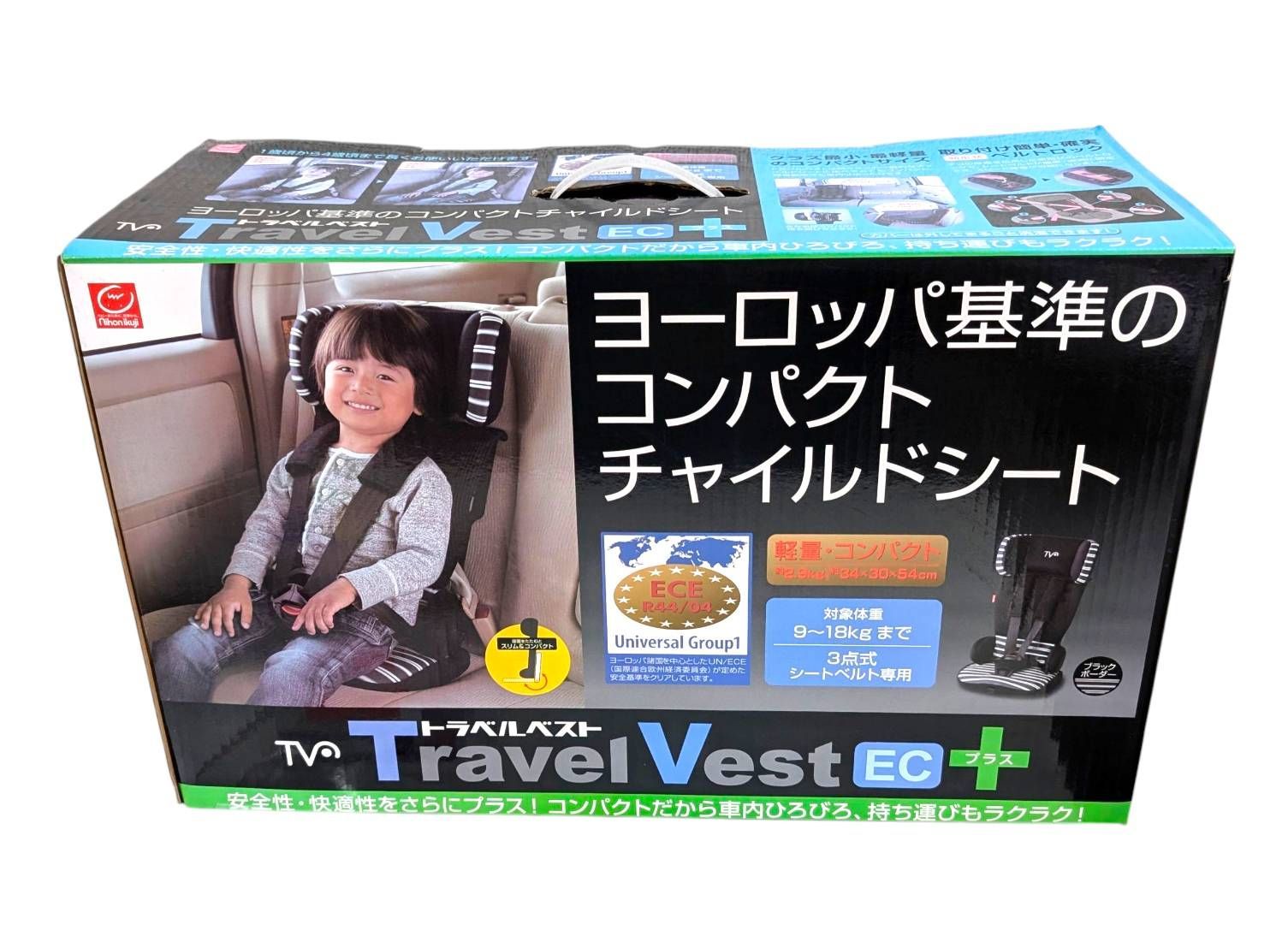 日本育児 チャイルドシート トラベルベスト ECプラス ブラック