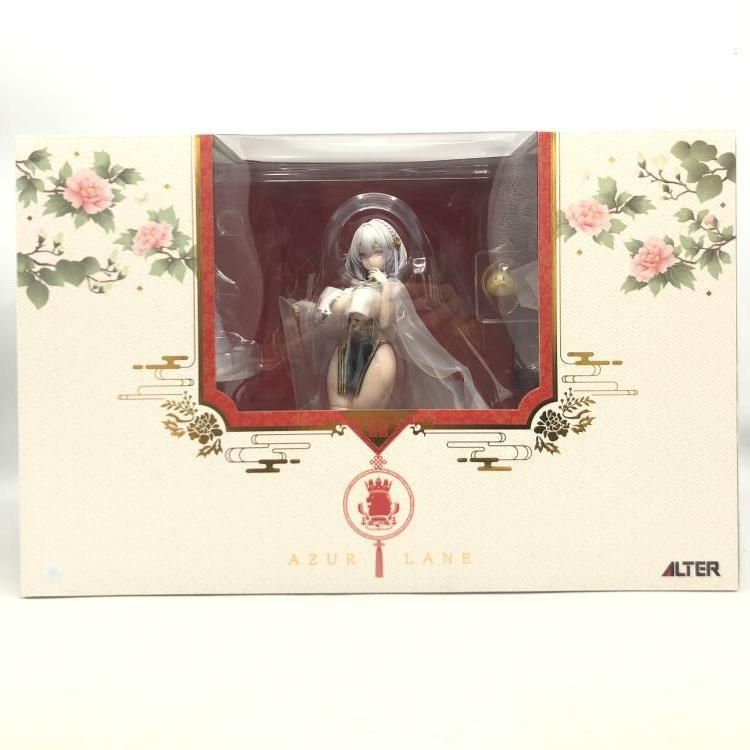 中古】アルター シリアス 青雲映す碧波Ver. 1/7[69] - メルカリ