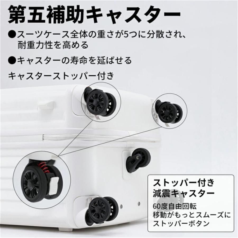 Lサイズ 75L
