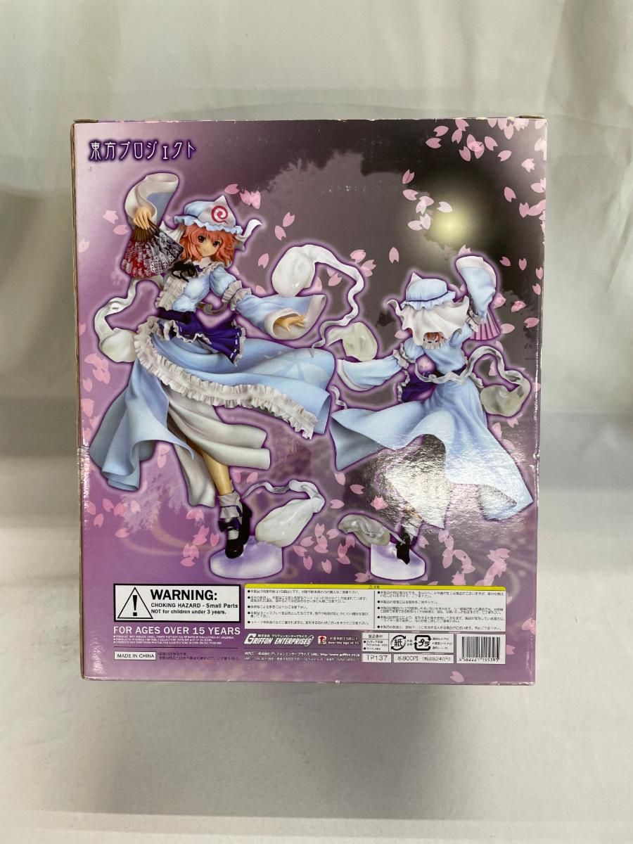 ♪東方Project 西行寺幽々子 ver．2■＊同梱不可 ♪東方Project 西行寺幽々子 ver．2□＊同梱不可 - メルカリ