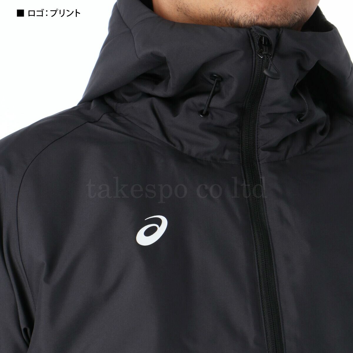 フーディ 裏起毛