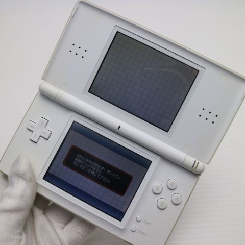 美品 ニンテンドーDS Lite ライト ホワイト 即日発送 game