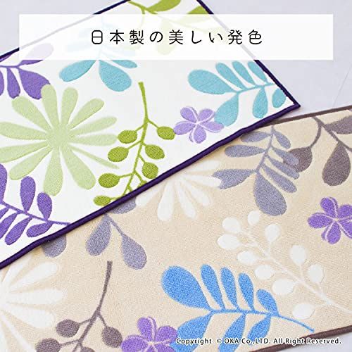 エミーズ ソレイユ