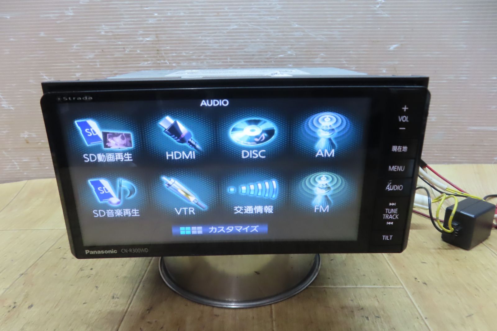 パナソニックストラーダメモリーナビCN-R300D地デジ フルセグ DVD