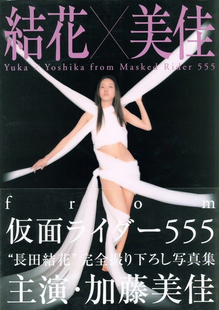 最終【極美品】Roger Vivierブラックパンプス 38 1/2 38.5