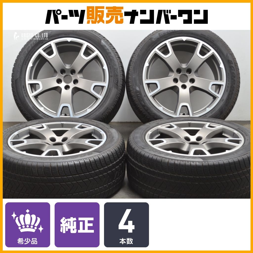 正規品】マセラティ レヴァンテ S 純正 マーキュリオ 20in 9J +40.5 