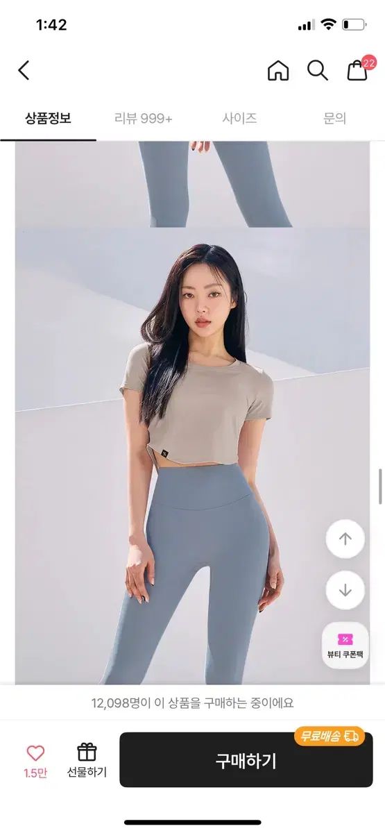 XEXYMIX ゼクシィミックス トップス黒&ジョガーパンツ白セット