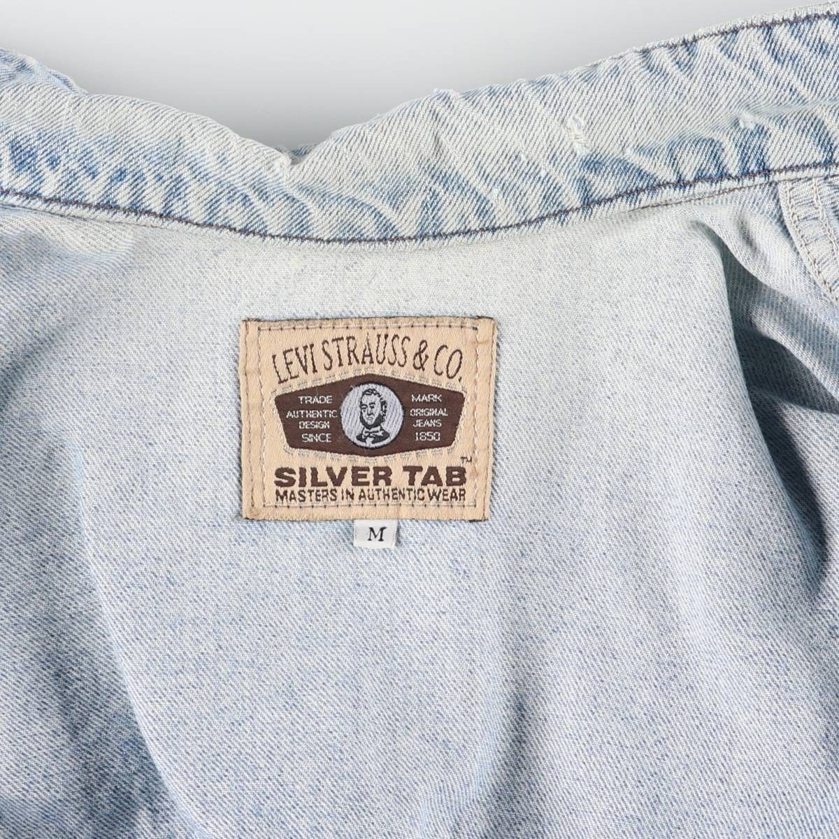 古着 90年代 リーバイス Levi