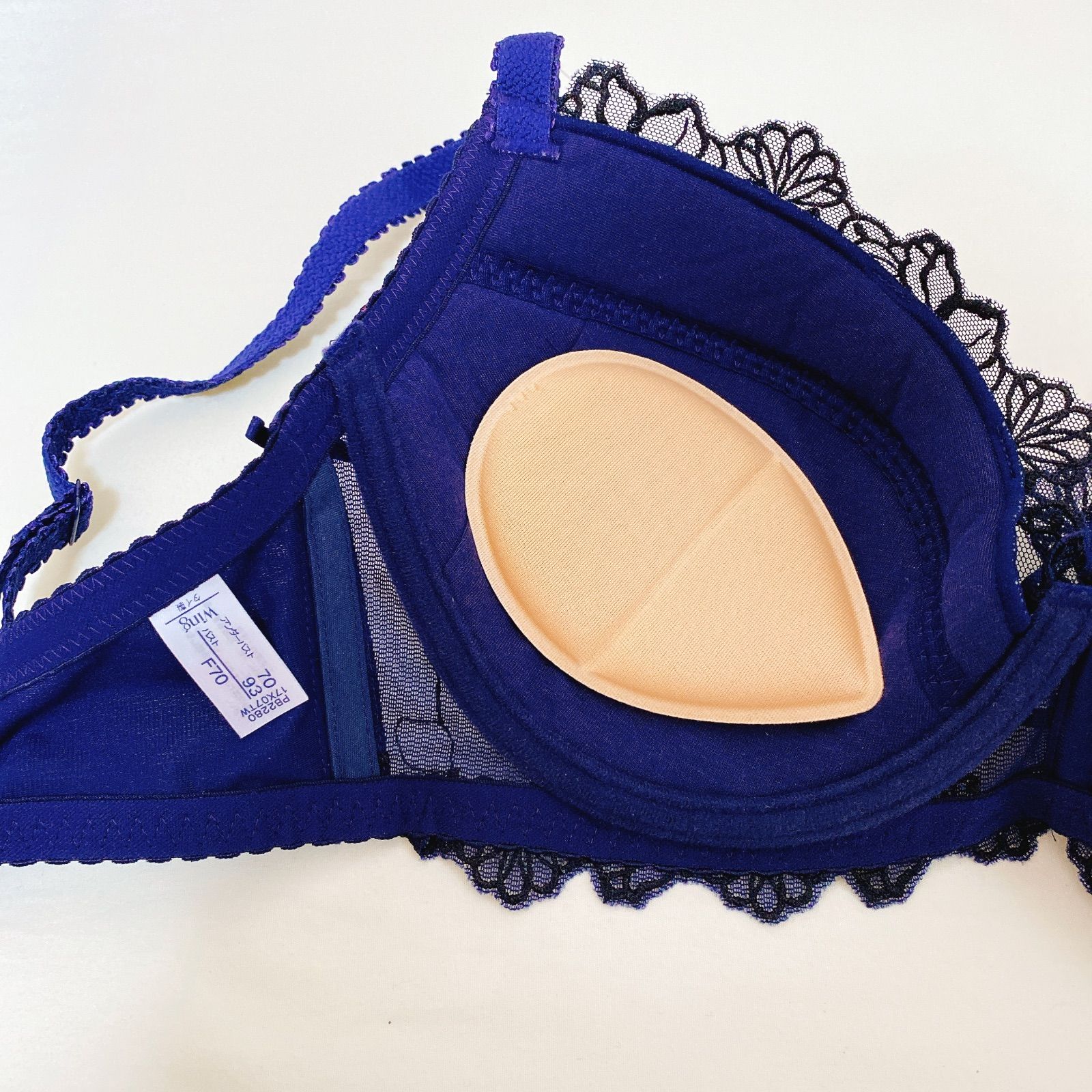 WACOAL ワコール【新品】レシアージュ ブラジャー【F70】 - メルカリ WACOAL ワコール【新品】レシアージュ ブラジャー【F70】 - メルカリ