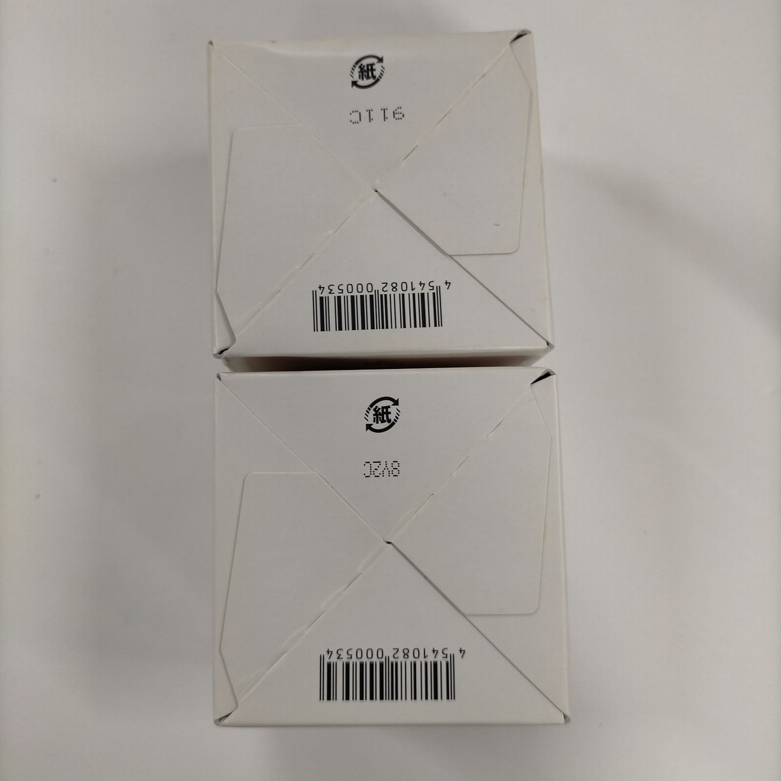 D2370 sognando ソニャンド 珠肌 ランシェル 美容ジェル 60g 計2
