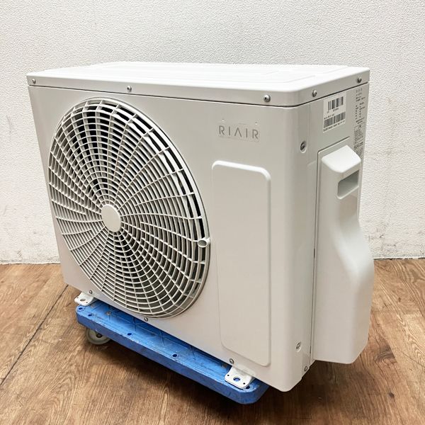 ♦️RIAIRルームエアコン【2023年製】YHA-S22N-W 無料4年保証】RIAIR YHA-S22N ヤマダオリジナル リエア エアコン