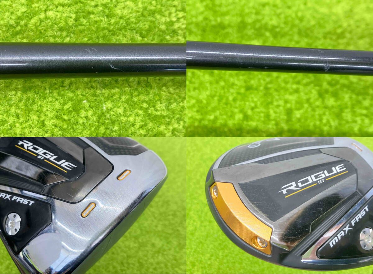 送料無料の商品多数! キャロウェイ ROGUE ST MAX FAST ドライバー 12.0° TENSEI TM50 フレックスS 毎日更新!