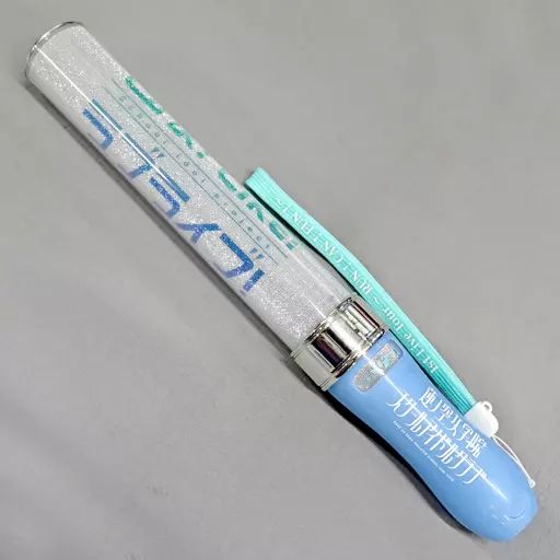 雑貨　ロゴ Link!Like!ラブライブレード! 「ラブライブ! 蓮ノ空女学院スクールアイドルクラブ1st Live Tour ～RUN!CAN!FUN!～」 Amazon.co.jp: ラブライブ！蓮ノ空女学院スクールアイドルクラブ