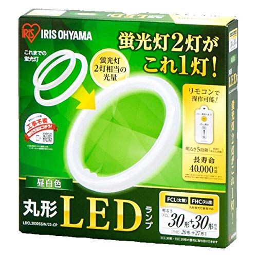 新品】アイリスオーヤマ 昼光色 丸型LEDランプ M64 新品】アイリス