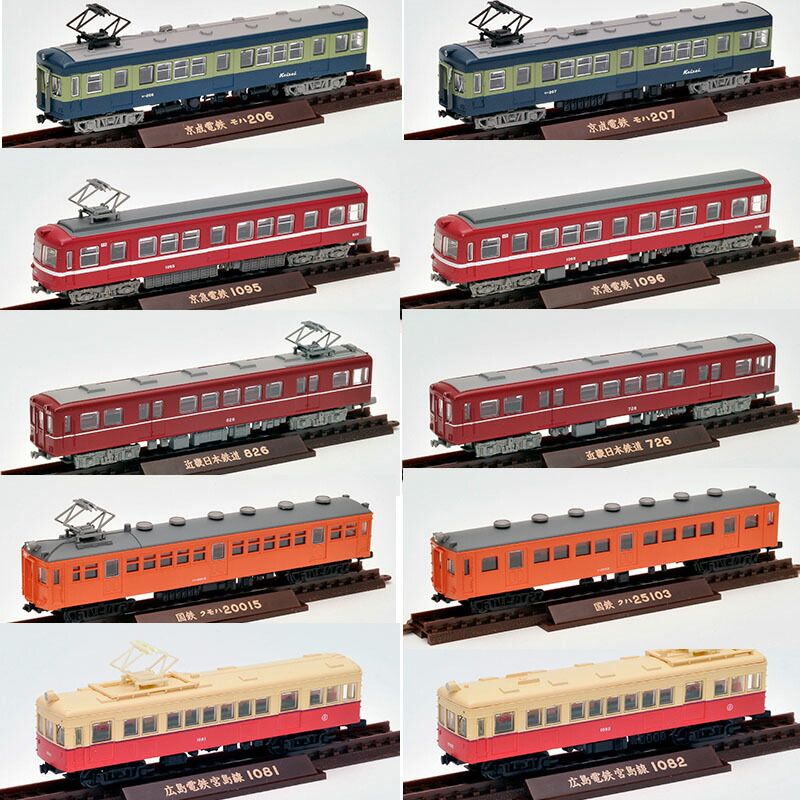 TOMYTEC トミーテック Nゲージ 鉄道コレクション 弘南3600系 / 国鉄52系2次車飯田線 横須賀色 2点セット | トミーテック(TOMYTEC) 鉄道コレクション 鉄コレ 第32弾 10個入 BOX ジオラマ用品 | 鉄道模型 通販